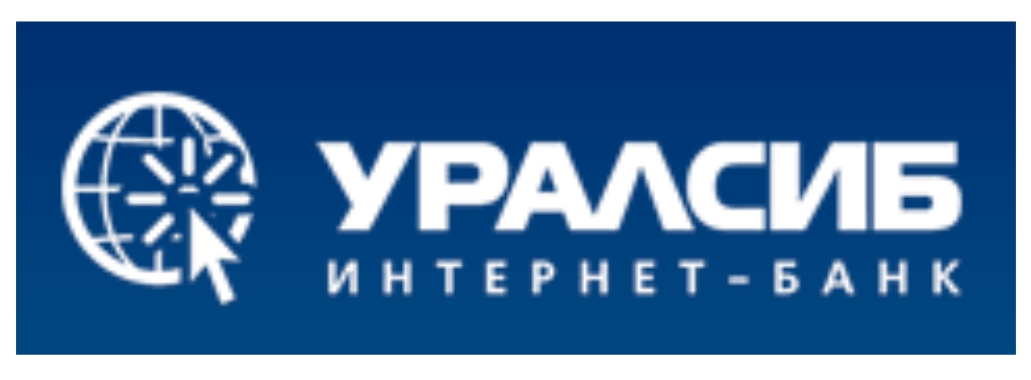 УРАЛСИБ ИНТЕРНЕТ-БАНК