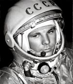 Гагарин Юрий Алексеевич