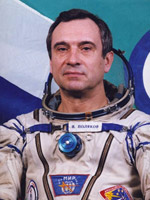 Поляков Валерий Владимирович