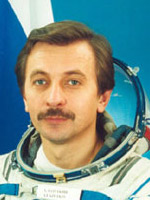 Лазуткин Александр Иванович