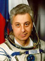 Батурин Юрий Михайлович
