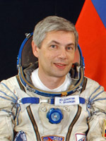 Шаргин Юрий Георгиевич