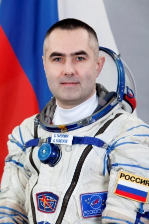 Тарелкин Евгений Игоревич
