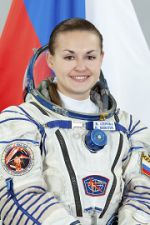 Серова Елена Олеговна