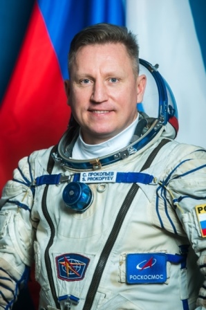 Прокопьев Сергей Валерьевич