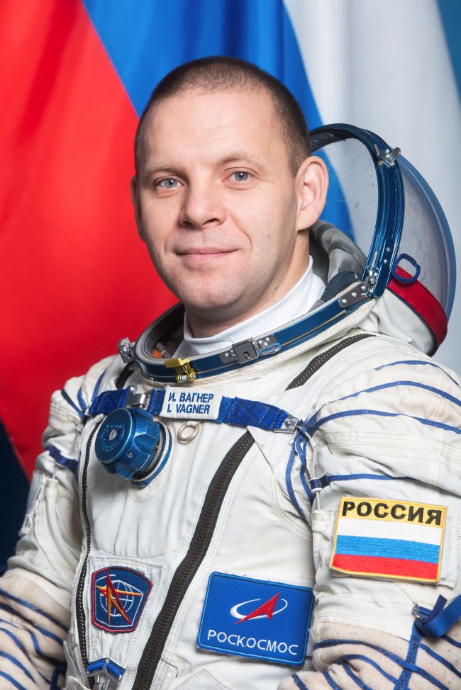 Вагнер Иван Викторович