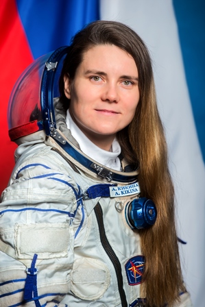 Кикина Анна Юрьевна