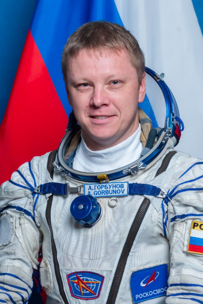 Горбунов Александр Владимирович